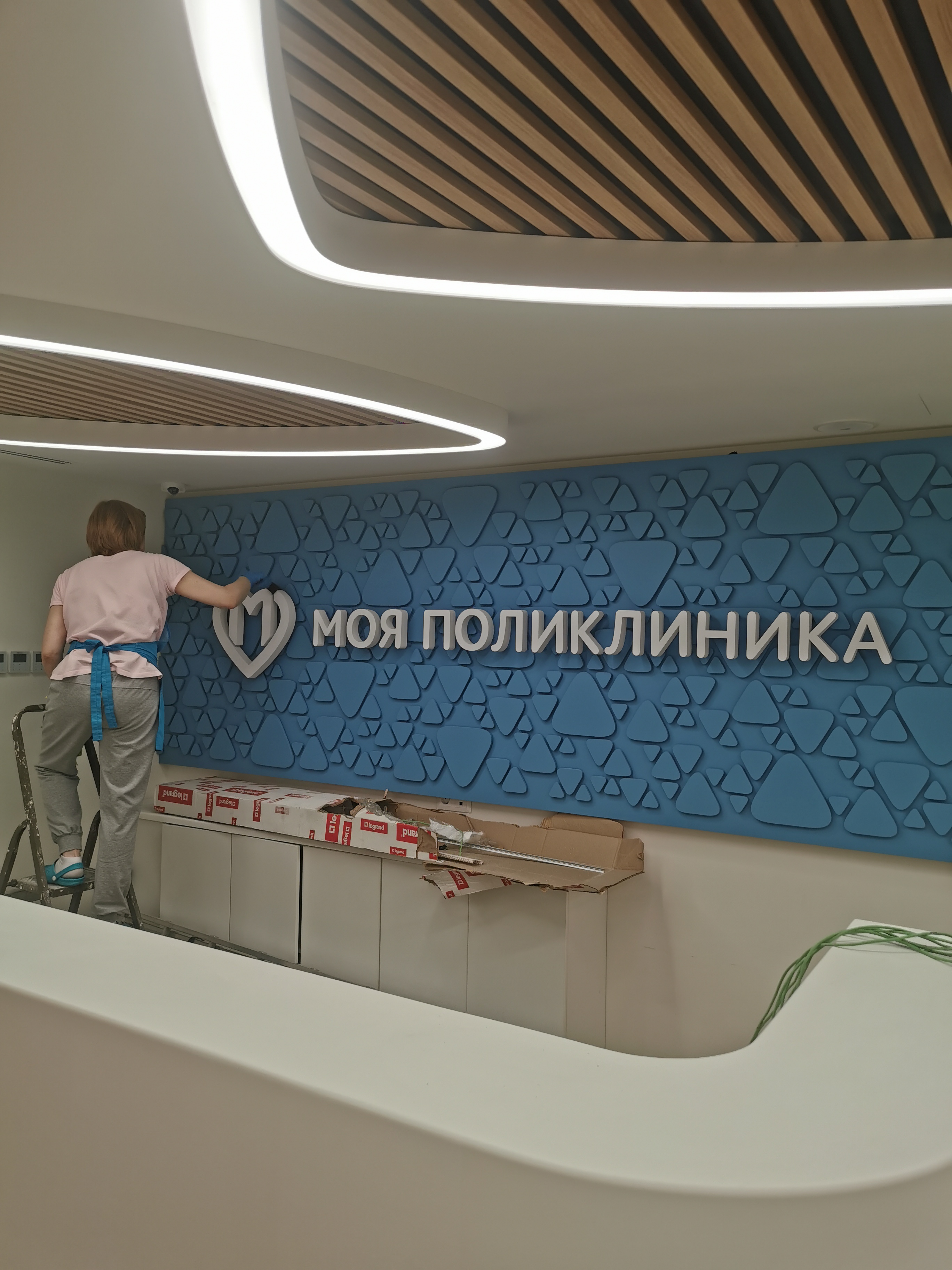 Заголовок